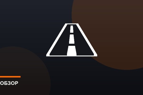 Lexus GS: игра в догонялки