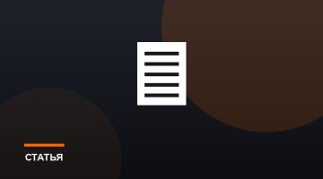 Infiniti готово удивить новыми моделями