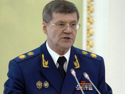 Генеральный прокурор России